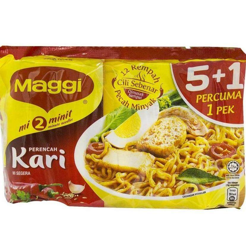 MAGGI INSTANT NOODLES CURRY KARI 5 Packs X 79g READY STOCK PGMall