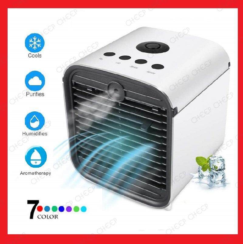 Mid 2019 IMPROVED Stronger Colder – USB Chilly Air Fan  LED light  Aromatherapy Diffuser - 3 Speed Cooler  Sterilizer