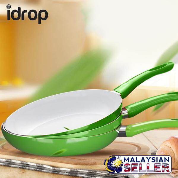 [24cm] Select Kitchen Cooking Frying Pan