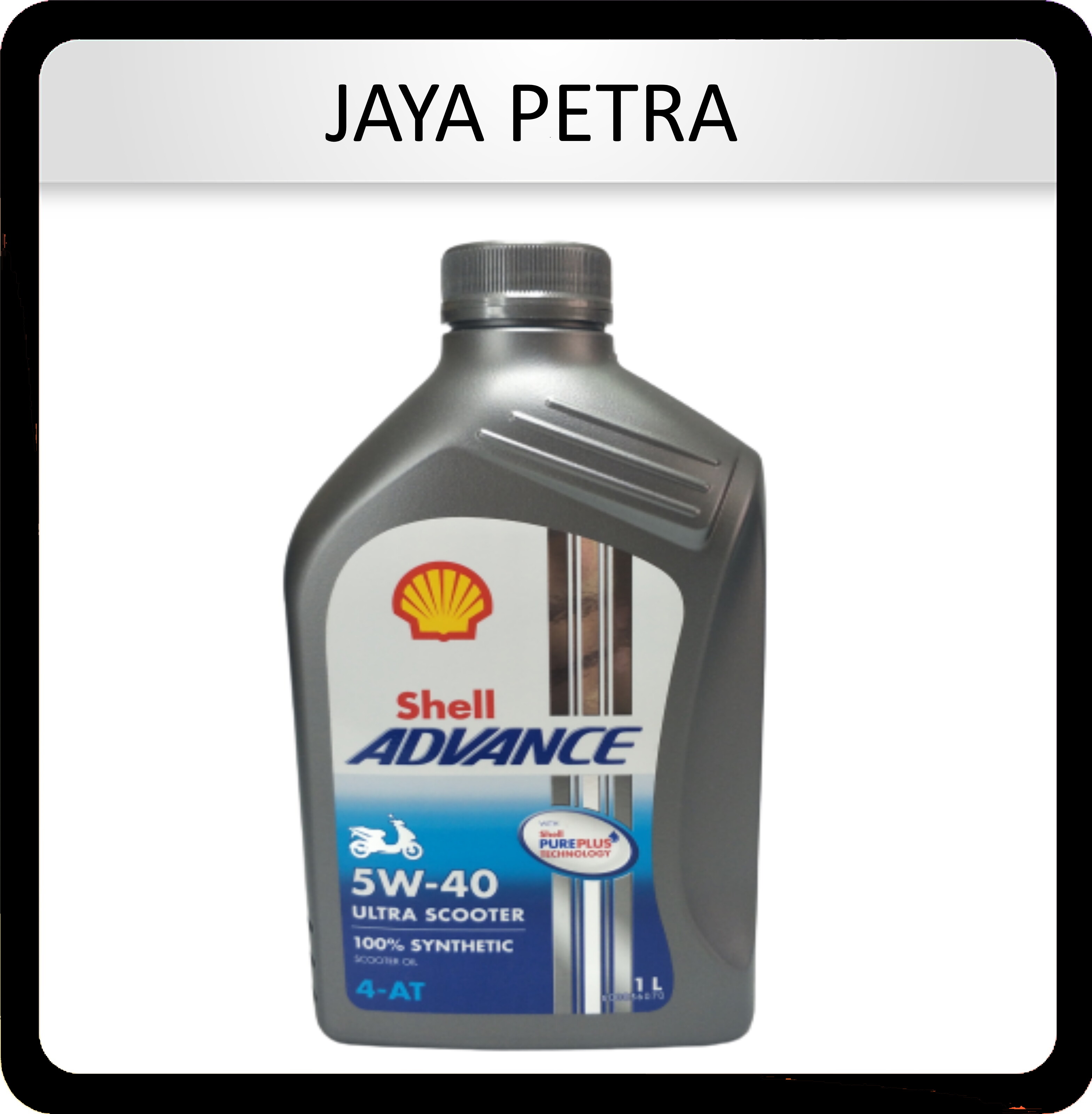 SHELL ADVANCE ULTRA 5W 40 1L 100 SYNTHETIC SCOOTER MOTORCYCLE ENGINE