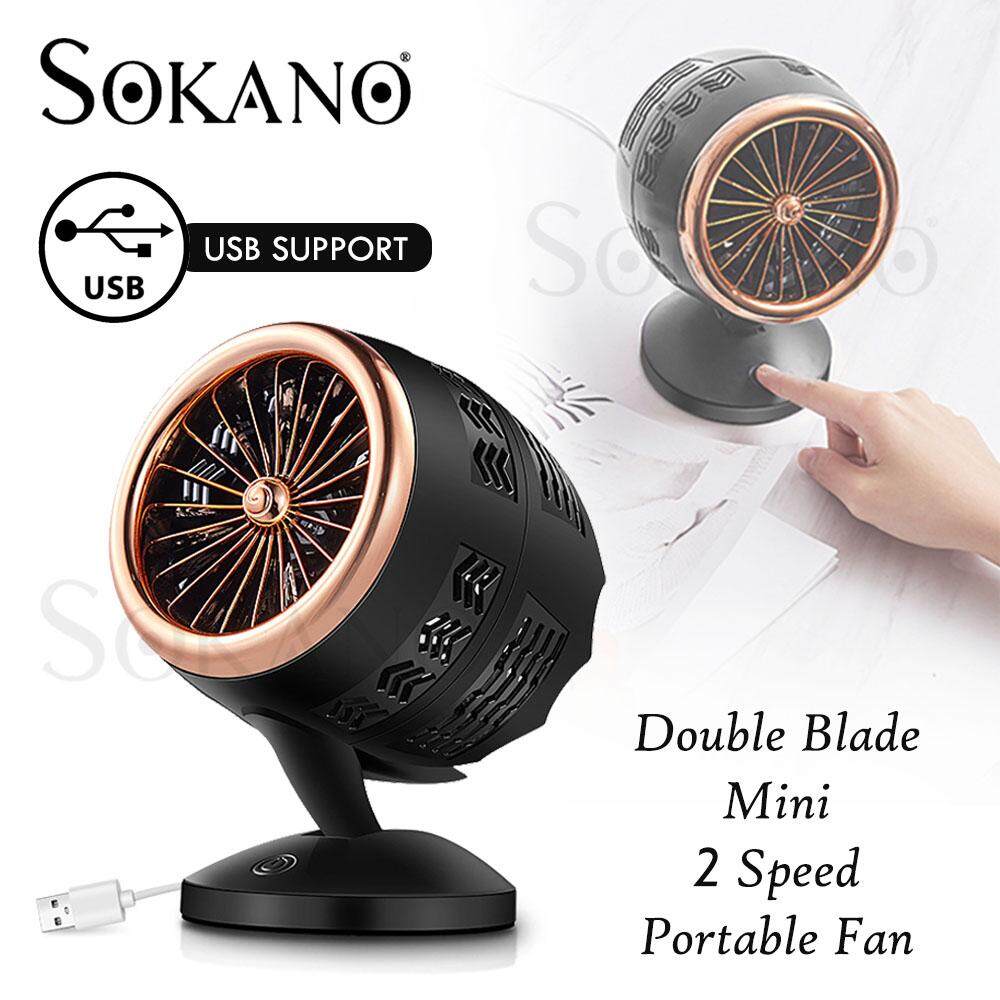 SOKANO FCSY 380 7 inch Double Blade Turbo Fan Mini Portable Fan Cooling Usb Table Fans 2 Speed Strong Wind Cooler For Home Room Office