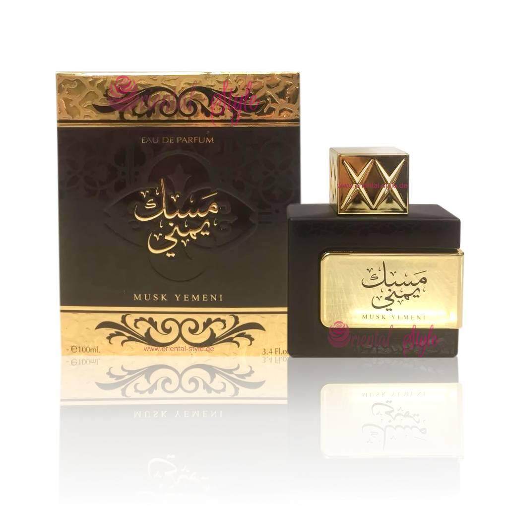 adn royal musk