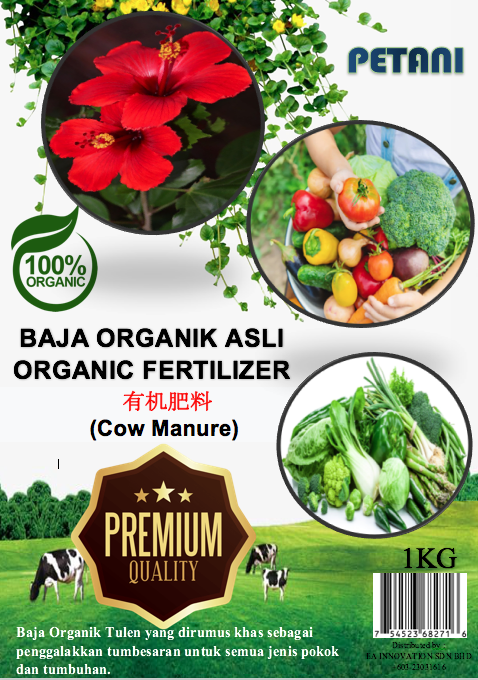 BAJA ORGANIK Organic Bio Fertilizer Cow Manure Organic Flower