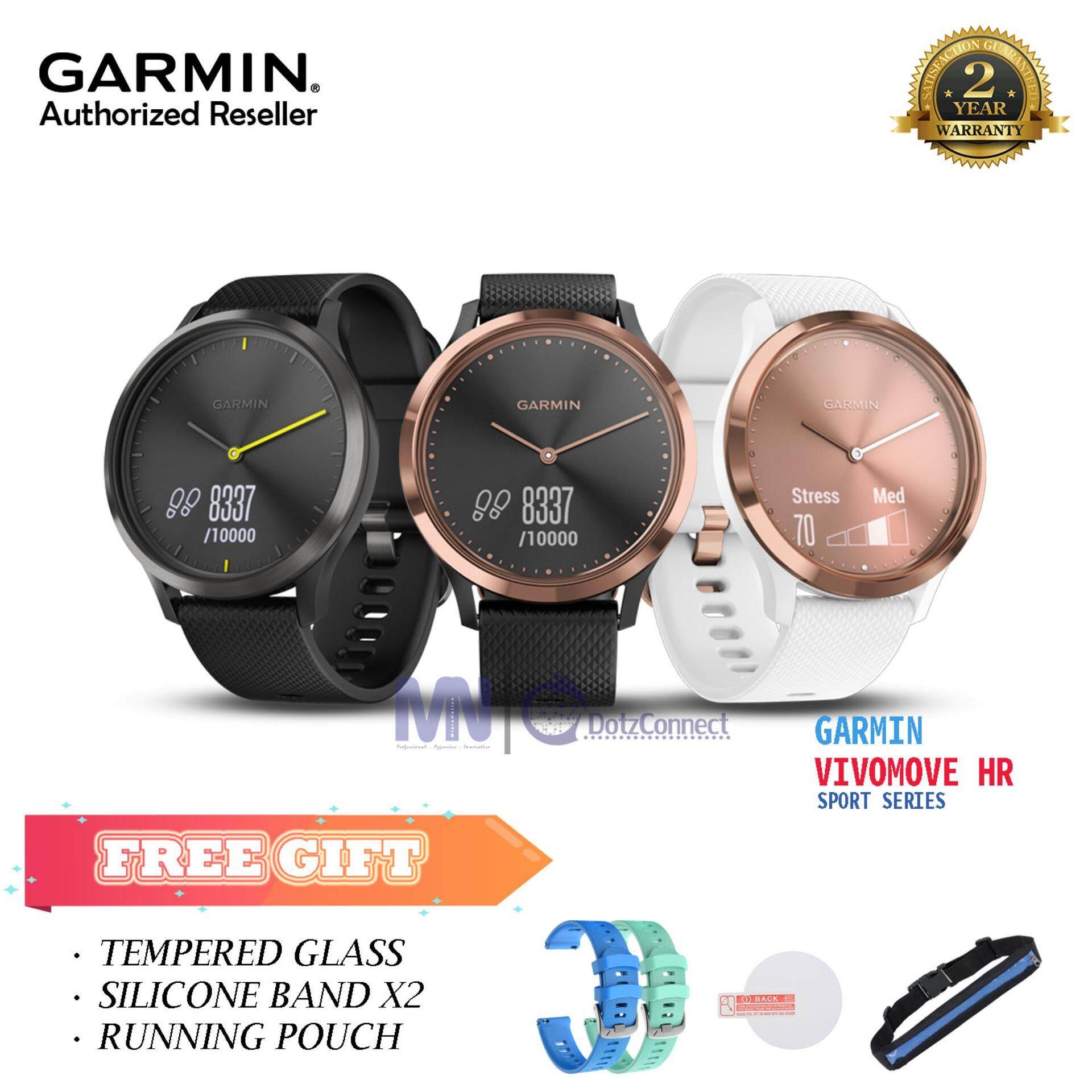 garmin vivomove hr stylish hybrid smartwatch