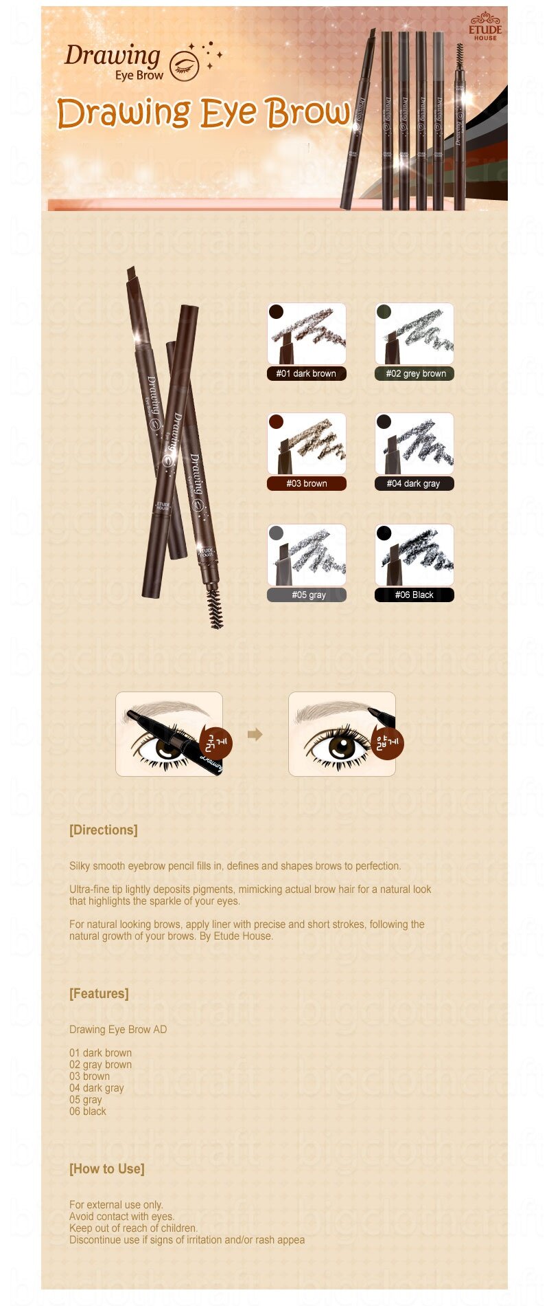 drawingeyebrow,drawingpainting drawing-eyebrow_d.jpg
