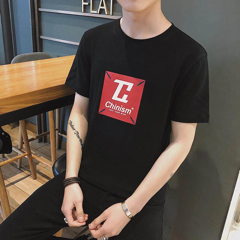 UCOM 2018 Lucu Tee Lucu T Shirts Homme Pumba Pria Lengan Pendek Cotton Tops Keren Tshirt
