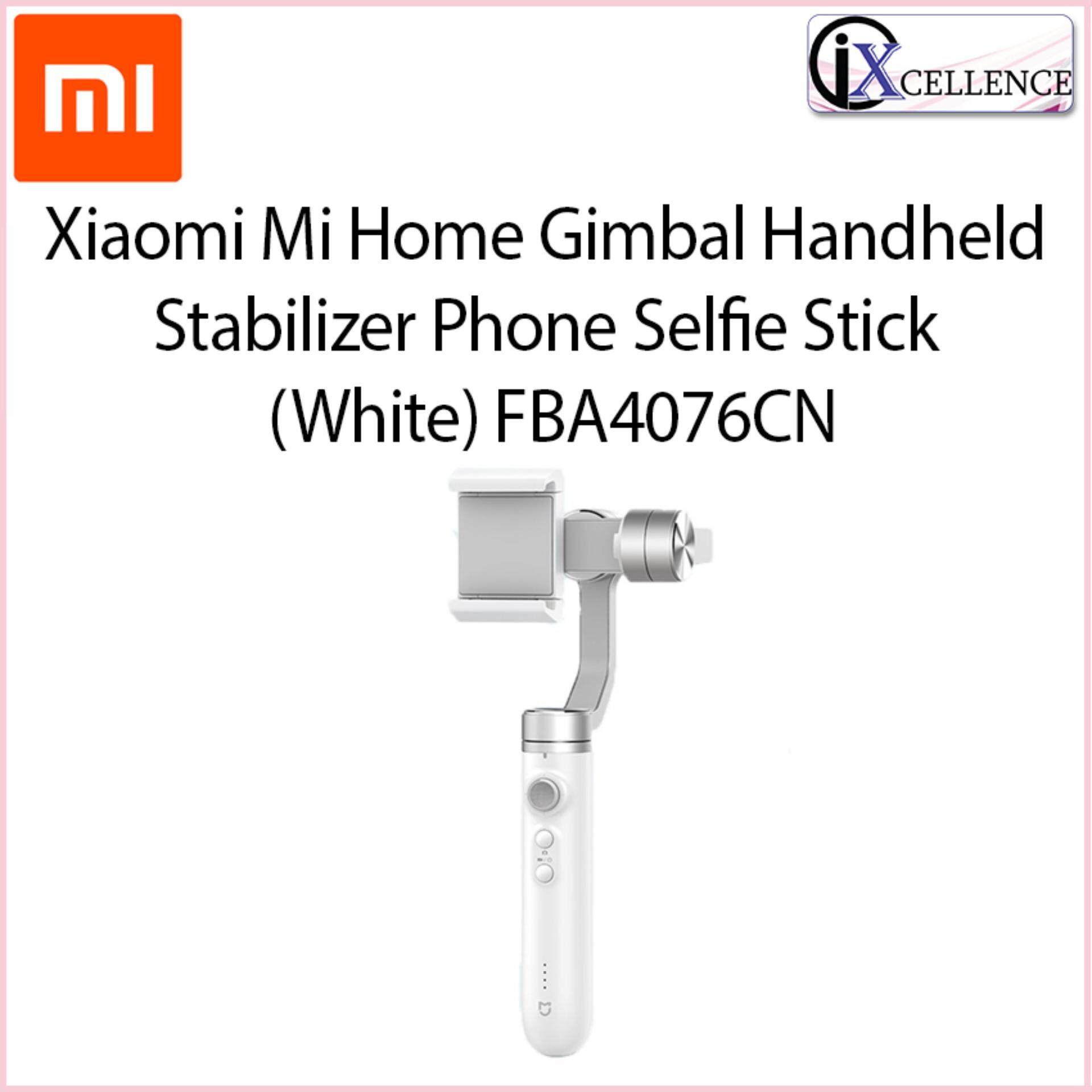 [IX] Xiaomi Mi Home Gimbal Handheld Stabilizer Phone Selfie Stick (White) FBA4076CN