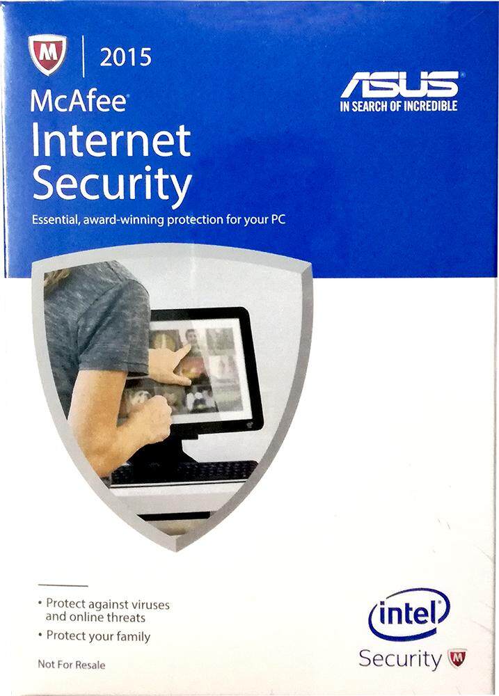 McAfee Internet Security.jpg