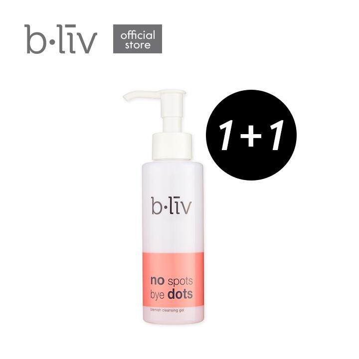 b.liv [1 + 1] No Spots Bye Dots 130ml (Anti-Acne Cleanser/ Blemish Cleansing Gel)