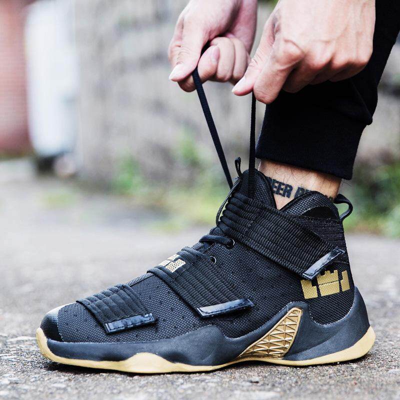 Sepatu Pria Sepatu Keranjang Pria 2018 Musim Semi Baru Membantu Sepatu Tahan Lama Olahraga Sepatu Anti Guncangan Bot -Internasional
