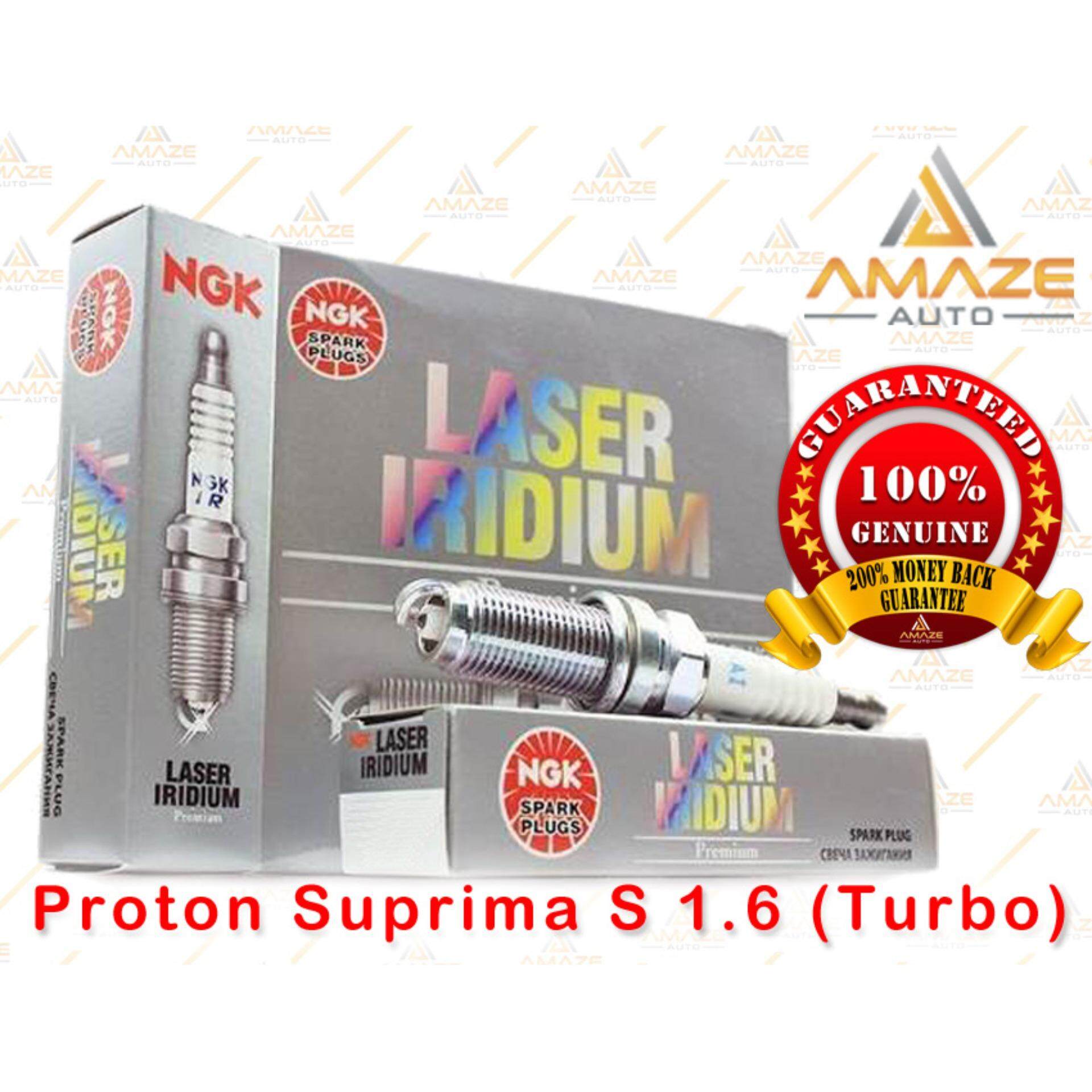 NGK Laser Iridium Spark Plug for Proton Suprima S 1.6 (Turbo)