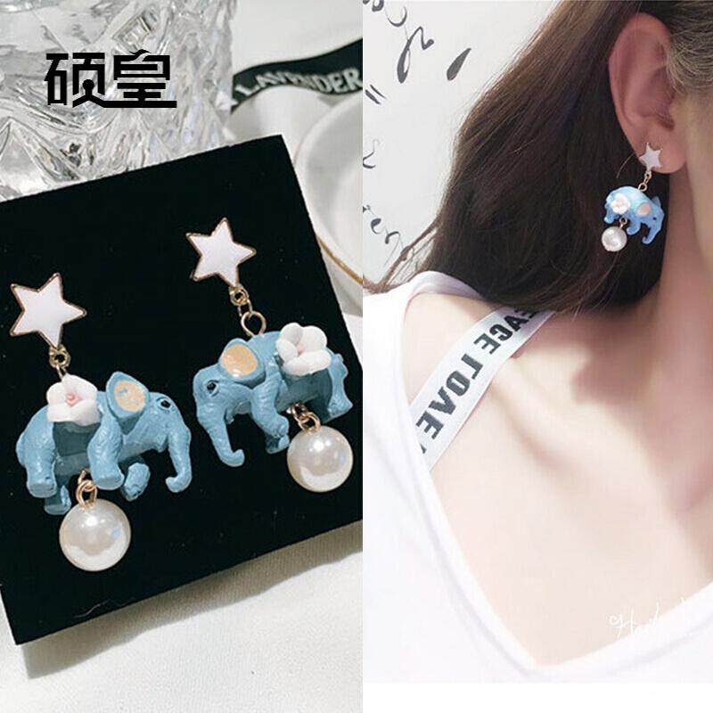 Shuo Raja Korea Versi Geometris Pentagram Bunga Tiga Dimensi Kartun Hewan Gajah Thailand Kyrgyzstan Mutiara Anting-Anting Anting-Anting Anting-Anting ED156 gajah Anting-Anting-Internasional