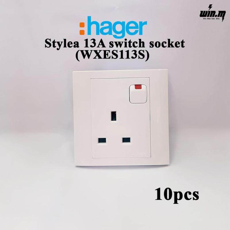 (10PCS) Hager Stylea 13A switch socket WXES113S