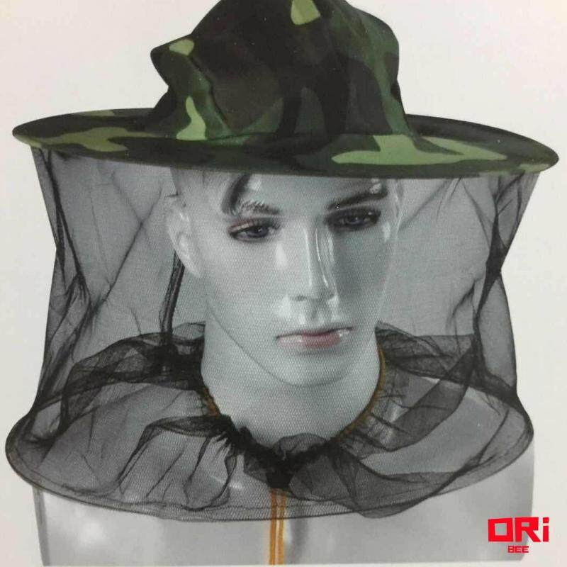 Stingless Bee Proof Hat Topi Lebah Kelulut