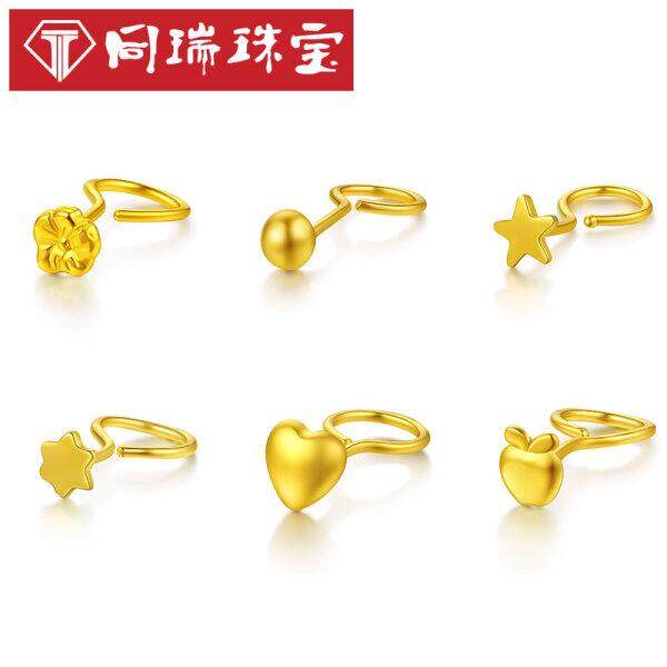 Gold Anting-Anting Ms. Paragraf Tunggal Bintang Prem Cinta Jantung Manik Anting-Anting Gold Gold Anting-Anting Lima Telinga Manik-manik Hanya 0.2 grams dengan Biaya 15 (Polka-Titik Telinga Manik-manik Harganya Hanya 0.28 Grams) -Internasional