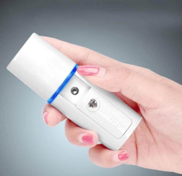 2017-12-20 15_37_55-Portable Ultrasonic Nano Spray Lady Facial Steamer Moisturizing Beauty Instrumen.png