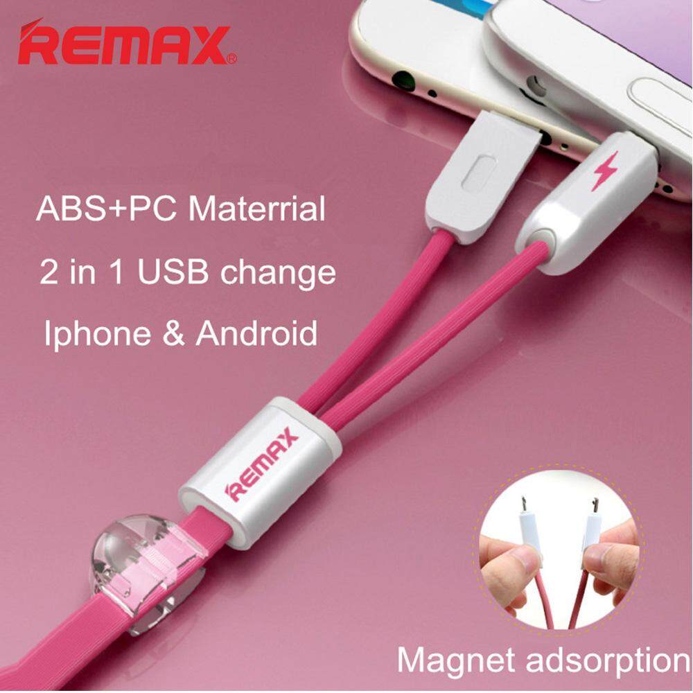 Baru REMAX RC-025t Twin-In-Salah Satu Kabel Data IOS/Micro Universal Penyedot Magnet untuk IPhone6s 7 Huawei Xiao Mi Pengiriman Gratis -Intl