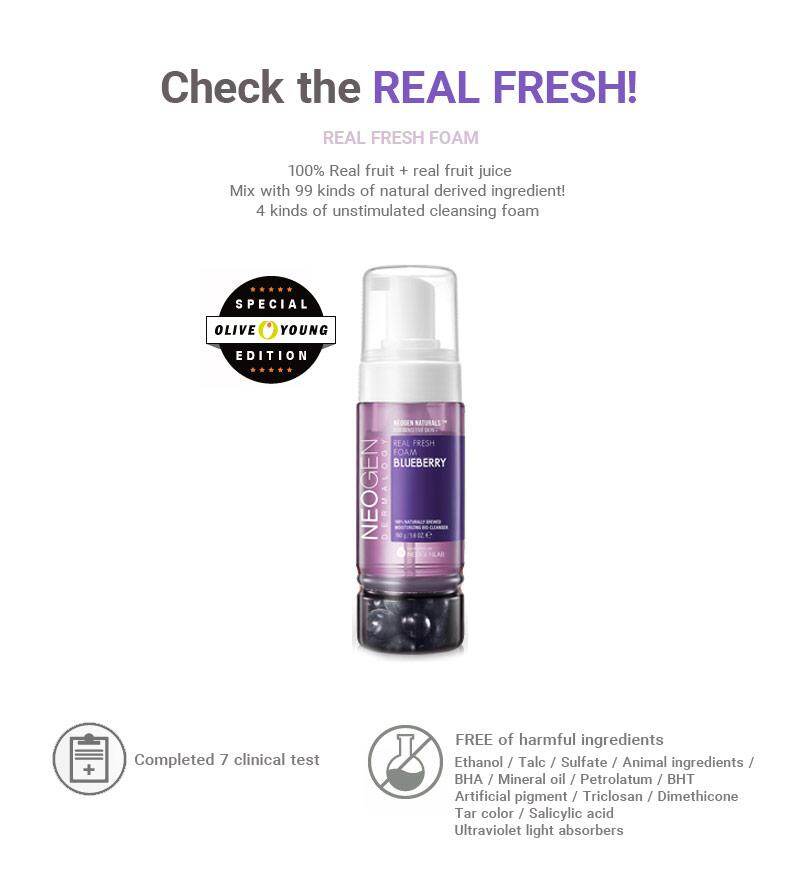 real fresh foam 1.jpg