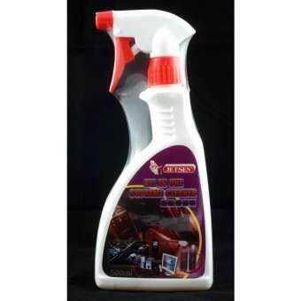 Jetsen All In One Supreme Cleaner 500ml