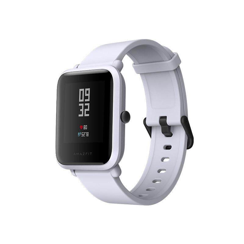 Asli Xiaomi Amazfit Bip Kecepatan Pemuda GPS Bluetooth 4.0 IP68 Smartwatch Versi Internasional Abu-abu Muda-Internasional