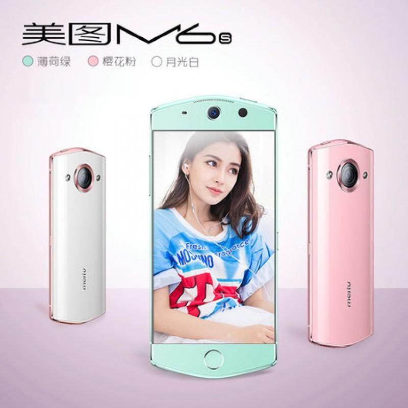 Meitu-M6S-m6s-2-800x800.jpg