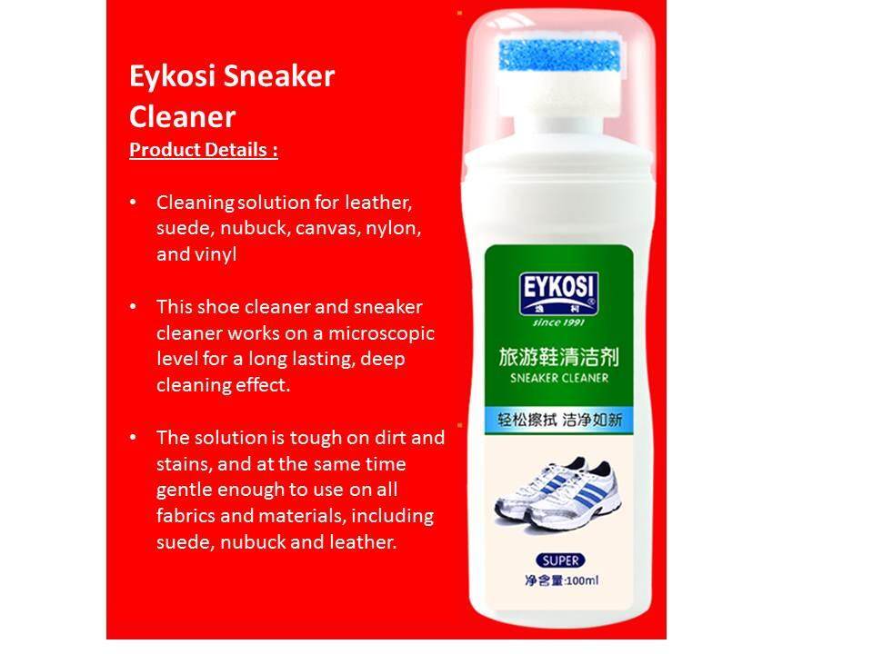 sneaker cleaner image 1.jpg