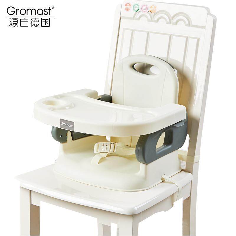 Gromast store high chair