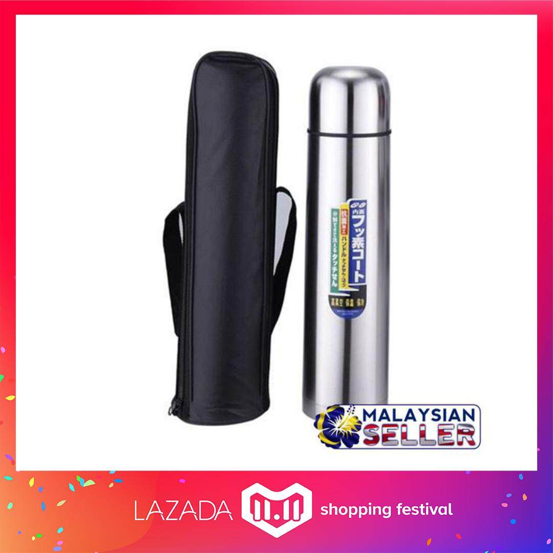 1000ml Full Stainless Steel - Thermos Drinking Flask Water Container with Thermos Bottle Carry Bag