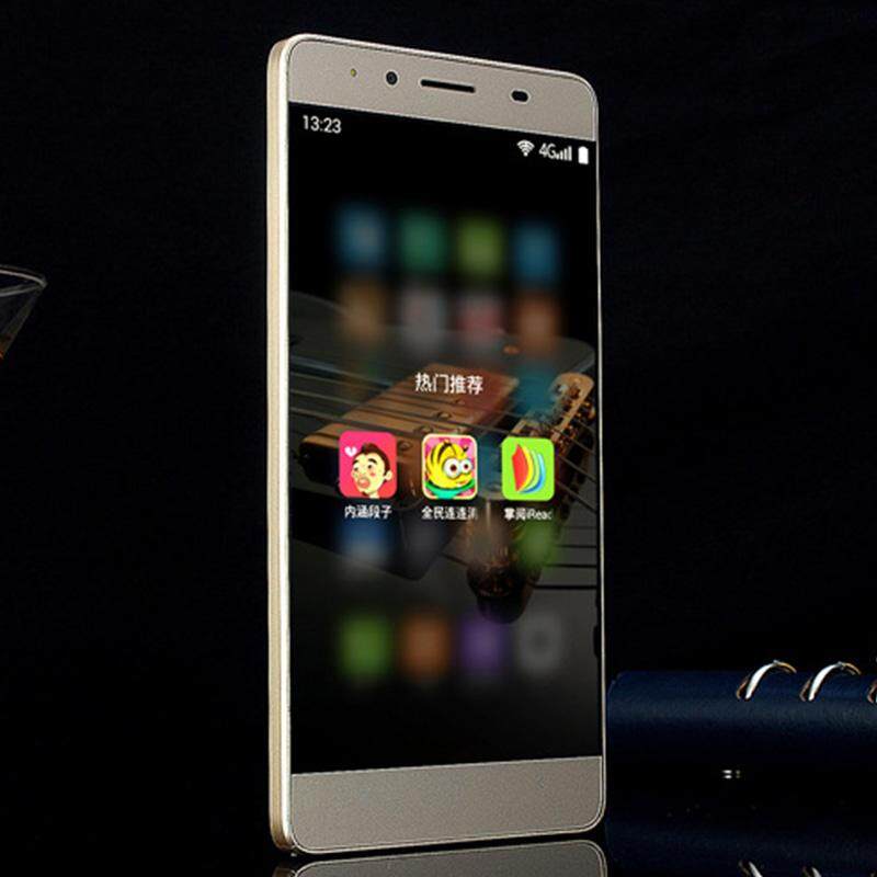 Mingrui M5 5.0