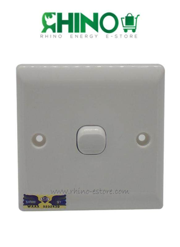 1 GANG 1 WAY SWITCH SIRIM