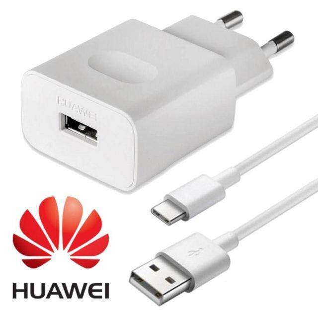 Huawei Quick Charge Adapter + Data Cable (9V/2A) - Type C Cable August 2018 - 5 Huawei Quick Charge Adapter + Data Cable (9V/2A) - Type C Cable - 5