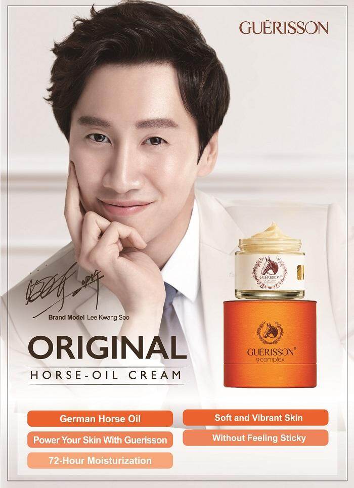 guerisson cream info - leeks.jpg