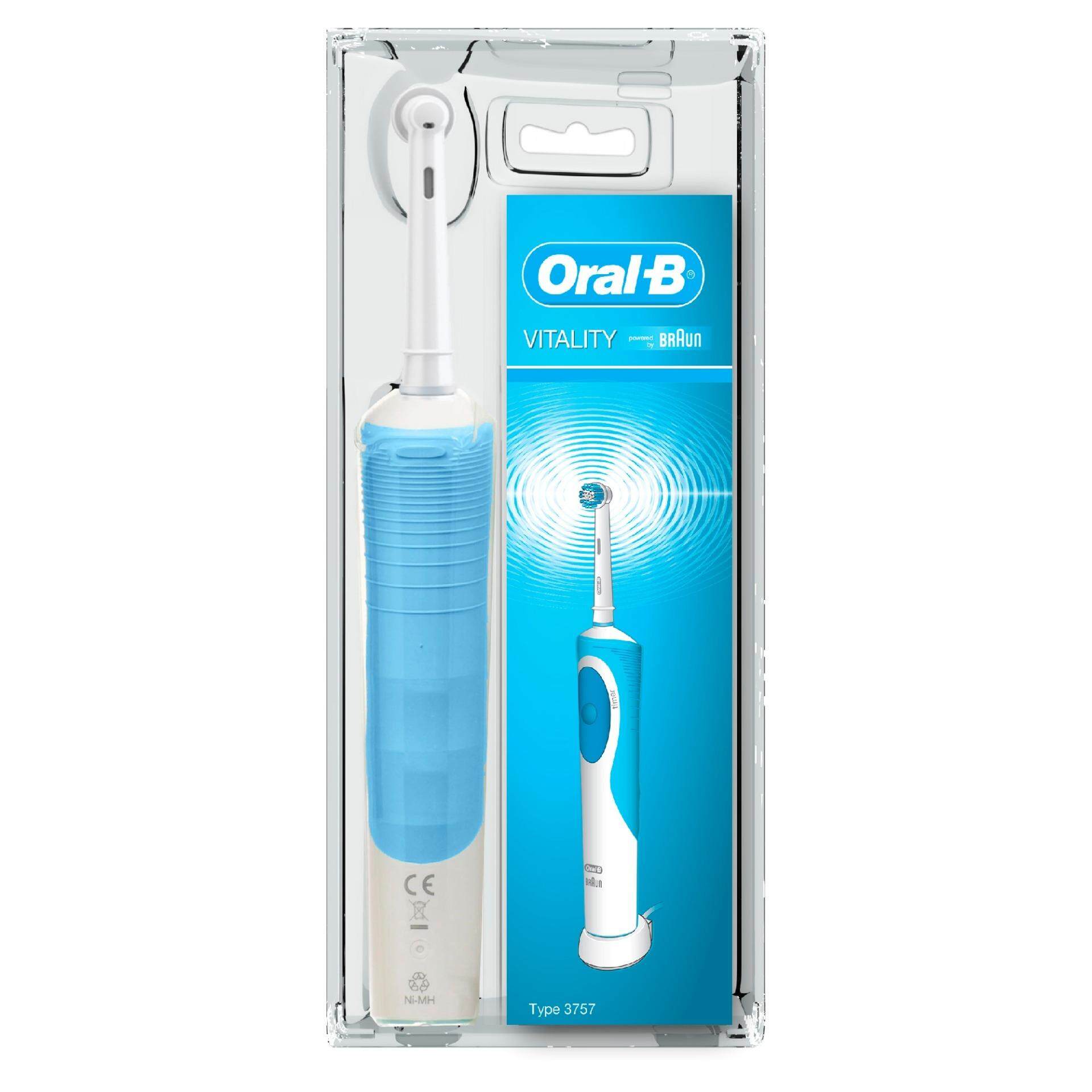 rm oral toothbrush