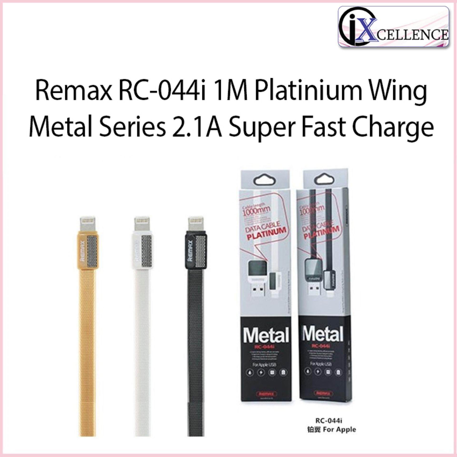 [IX] Remax RC-044i 1M Platinium Wing Metal Series 2.1A Super Fast Charge & Data Compatible Lightning USB Cable with LED Light for Compatible Lightning USB (Gold)