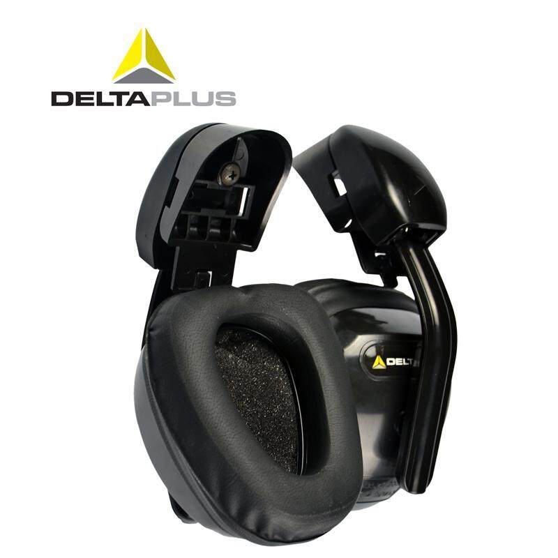 Deltaplus noise helmet work ear protectors earmuff noise earmuff