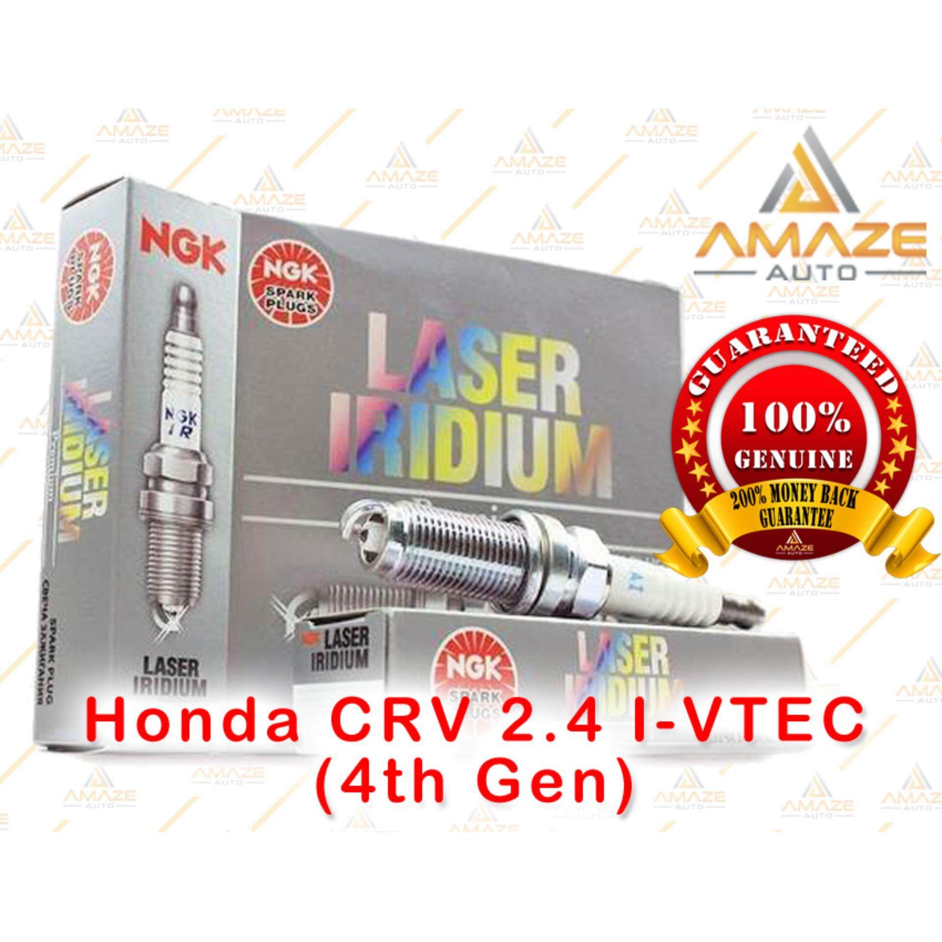 NGK Laser Iridium Spark Plug for Honda CRV 2.4 I-VTEC (4th Gen)