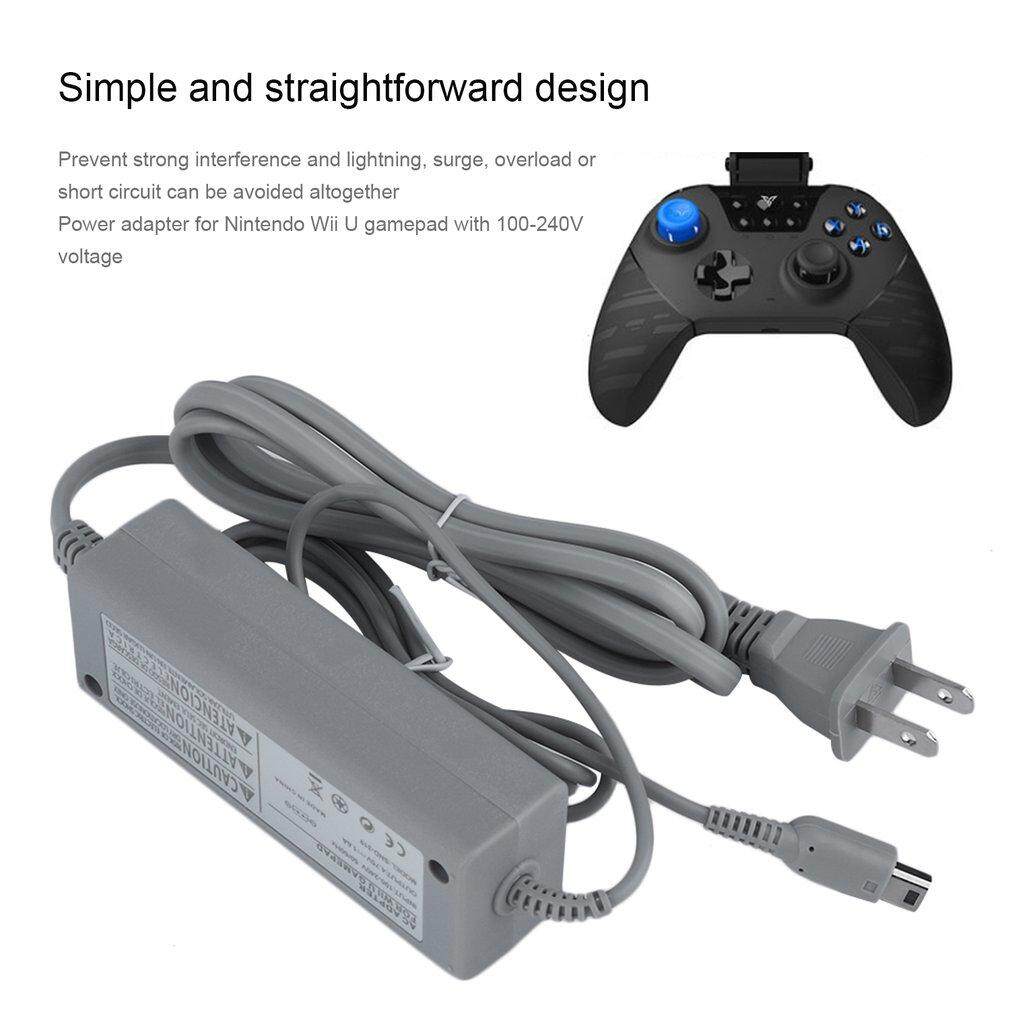 GETEK Home Wall Charger Adapter Power Supply For Nintendo For Wii U Gamepad
