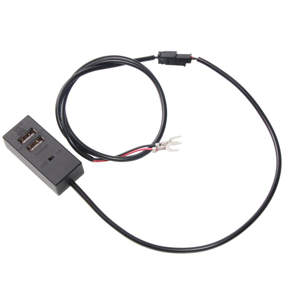 motorcycle USB charger adapter