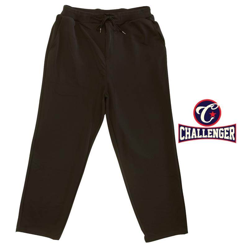 CHALLENGER BIG SIZE Microfiber Spandex Long Pants with Zipper Fly CH6045 (Dark Brown)