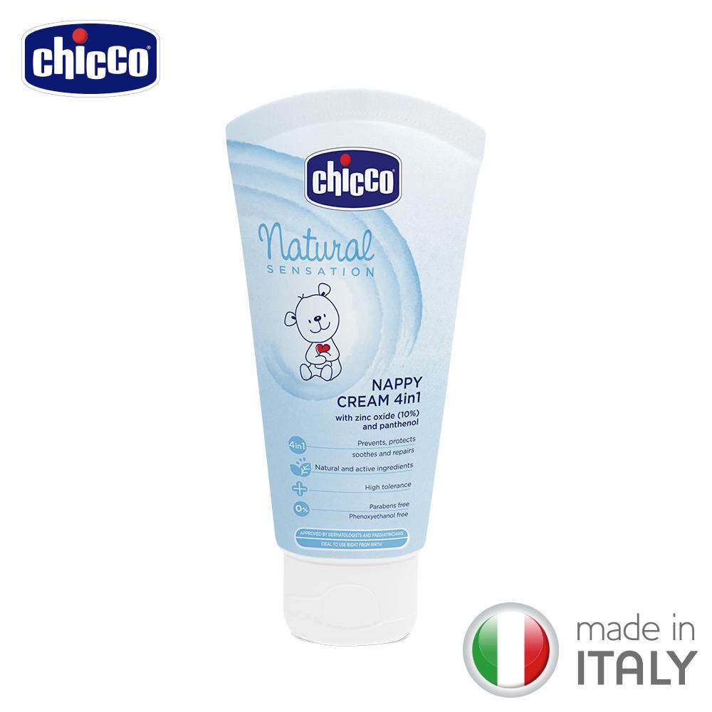 Chicco Natural Sensation Nappy Cream 4in1-100ml
