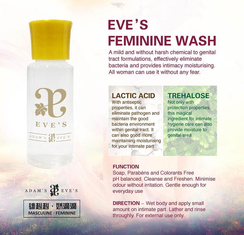 Adam & Eve_Facebook_ENG_V2_02.jpg