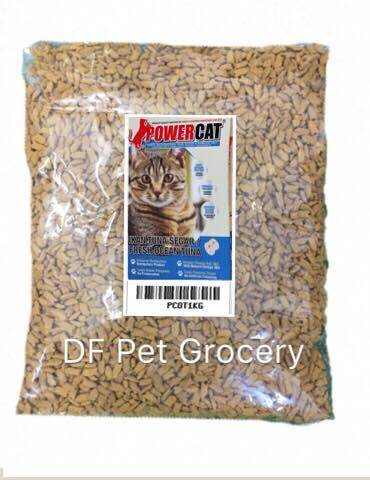 powercat tuna
