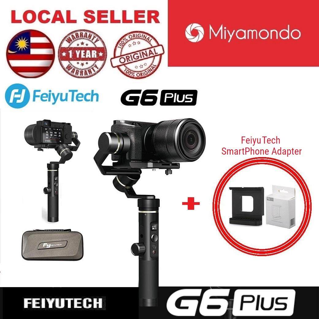 Feiyu G6 Plus All-In-One Splashproof Gimbal + Smartphone Adapter