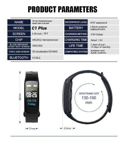 c1 plus smart bracelet