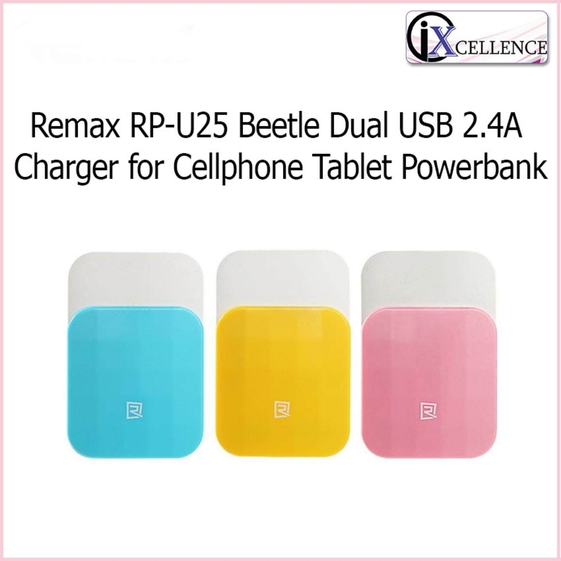 [IX] Remax RP-U25 Beetle Dual USB 2.4A Charger for Cellphone Tablet Powerbank (Pink)