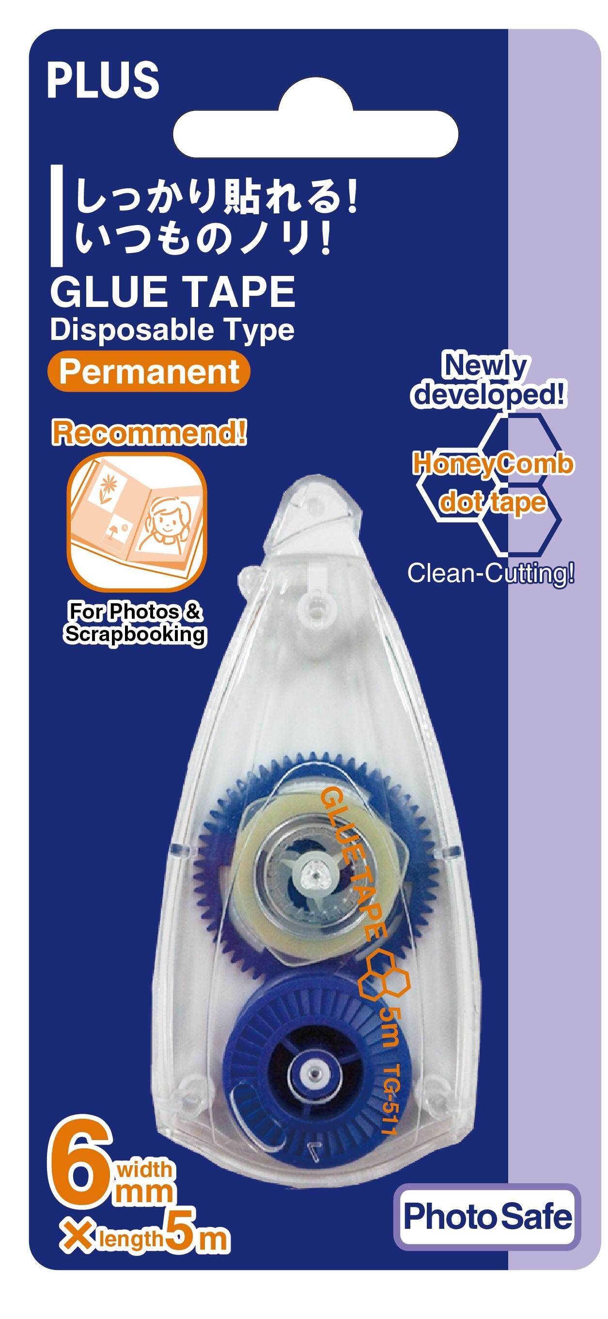 PLUS Glue Tape Permanent 15 in 1 (Tape width 6mm x 5meter) New PGMall