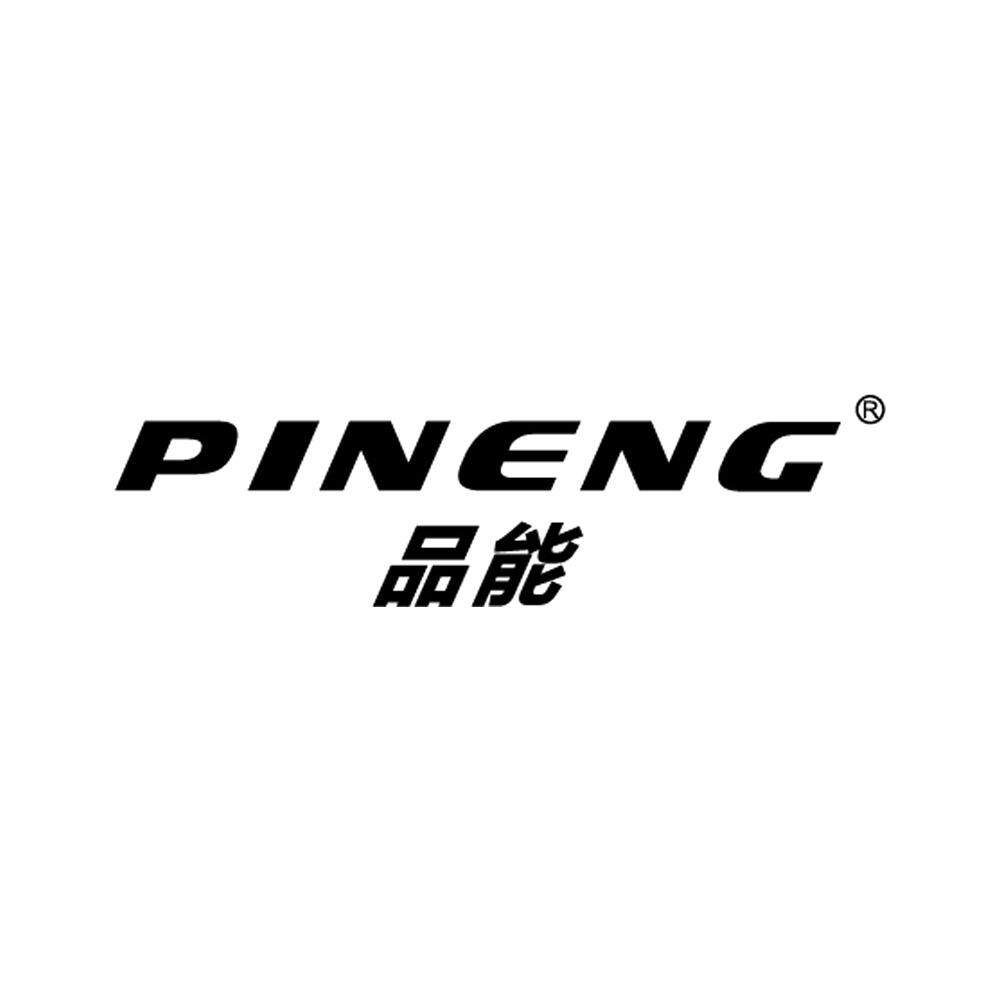 Pineng PN983 20000mAH Lithium Polymer Slim PowerBank September 2018 - 2 Pineng PN983 20000mAH Lithium Polymer Slim PowerBank - 2