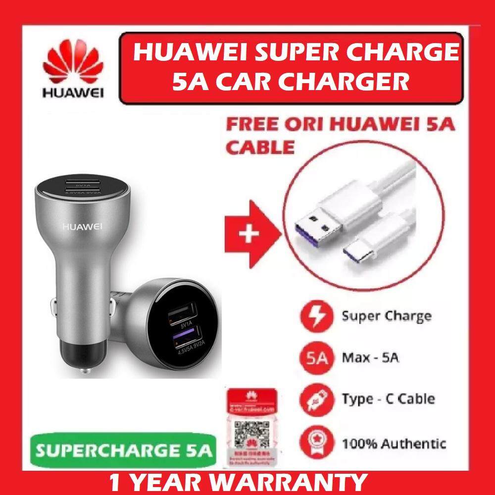 [#1YEARWRTY] HUAWEI Huawei SuperCharge AP38 Car Charger 4.5V/5A for Huawei Mate20 / Mate 20 Pro / P20 / P20Pro / P10Plus/ Mate 9 / Mate 9 Pro / Mate 10 / Mate 10 Pro