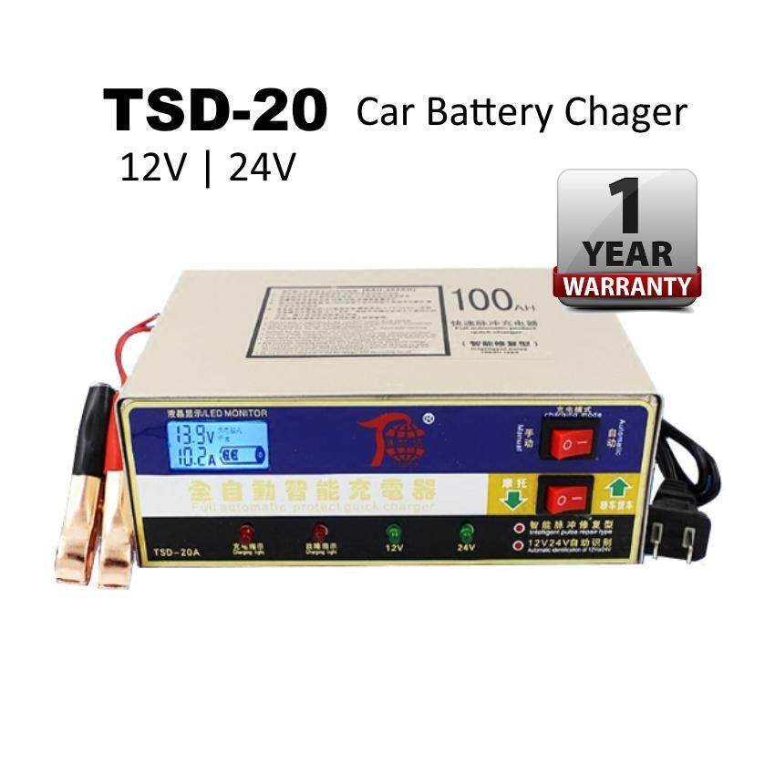 TSD-20A 12V/24V Dual Intelligent Battery Charger Recovery for Car Motorcycle Lorry Boat Battery