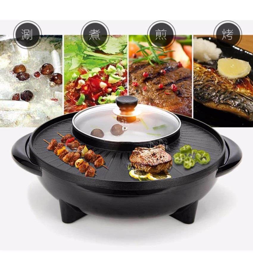 Electric Contact Grills At Best Price Century130 Malaysia 2 Pin Plug In 1 Korean Bbq Grill Steamboat Teppanyaki